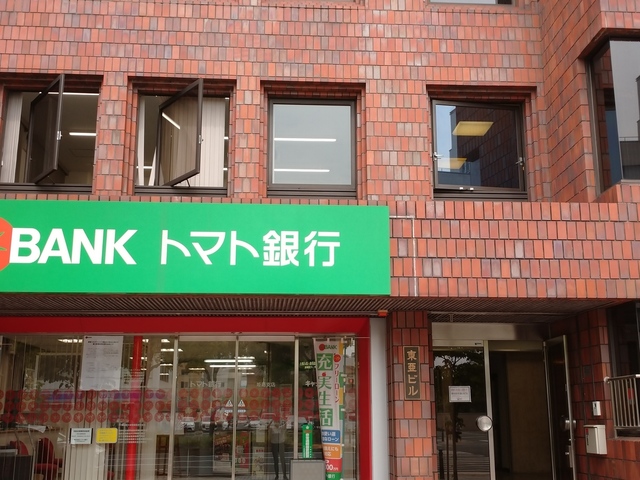 新事務所.JPG