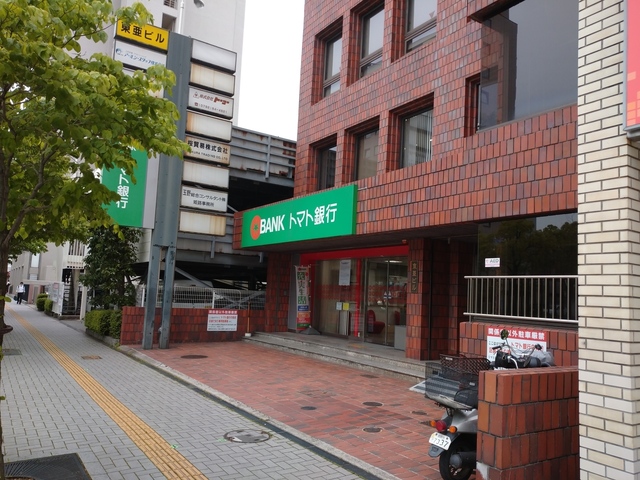 東亜ビル①トマト銀行.JPG